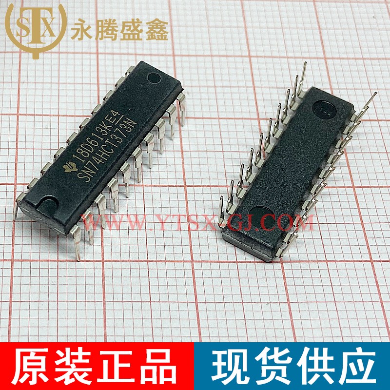 SN74HCT373N
